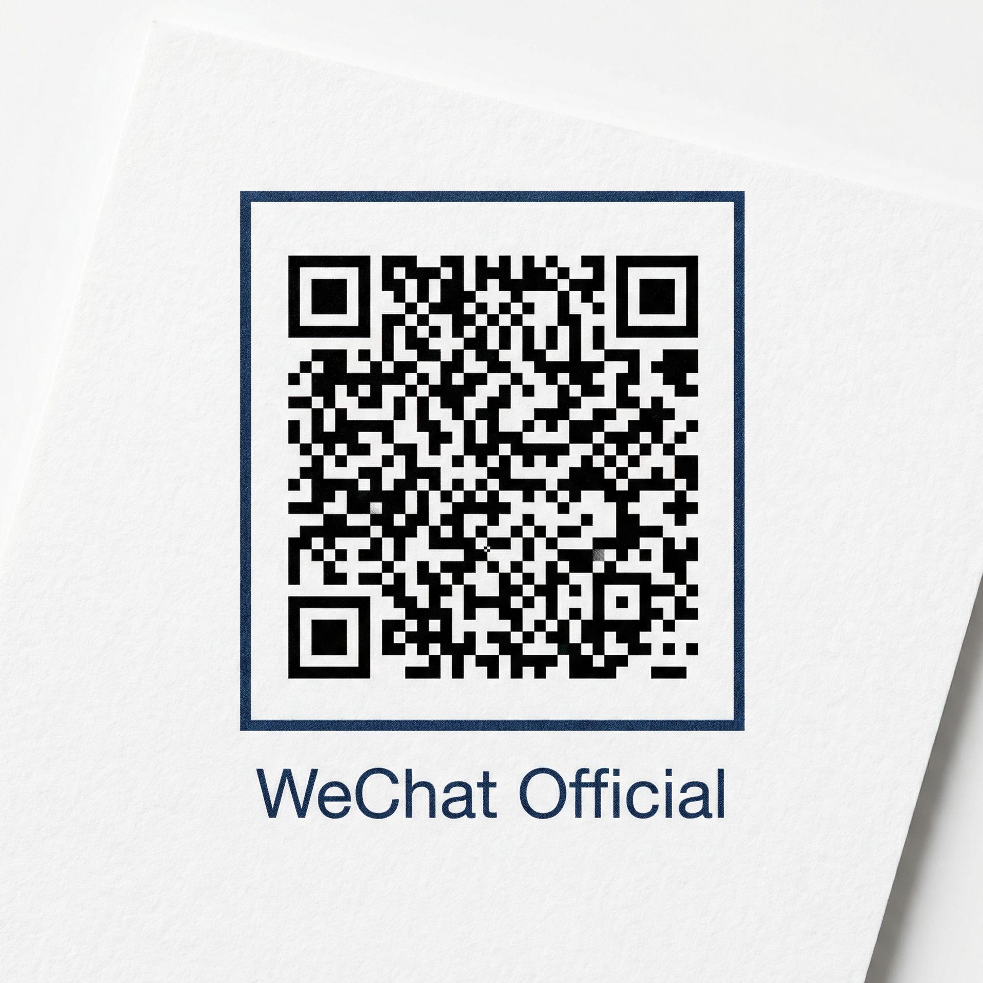 抖音揭秘公众号二维码